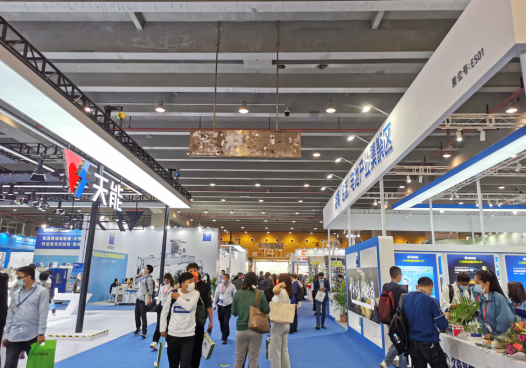 2022 World Battery Industry Expo (WBE 2022), formerly Asia Battery Sourcing Fair (GBF ASIA)