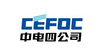 中国电子系统工程第四建设有限公司亮相WBE2022世界电池产业博览会