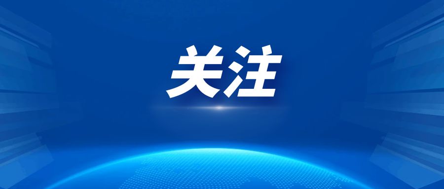 倒计时2天！2025世界电池及储能产业博览会布展火热进行中