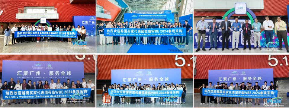 通稿配图3(1).png 通稿配图3(1).png